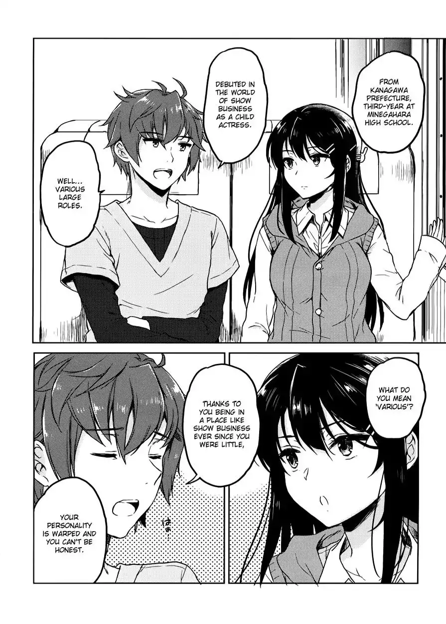 Seishun Buta Yarou wa Bunny Girl Senpai no Yume o Minai Chapter 15 14